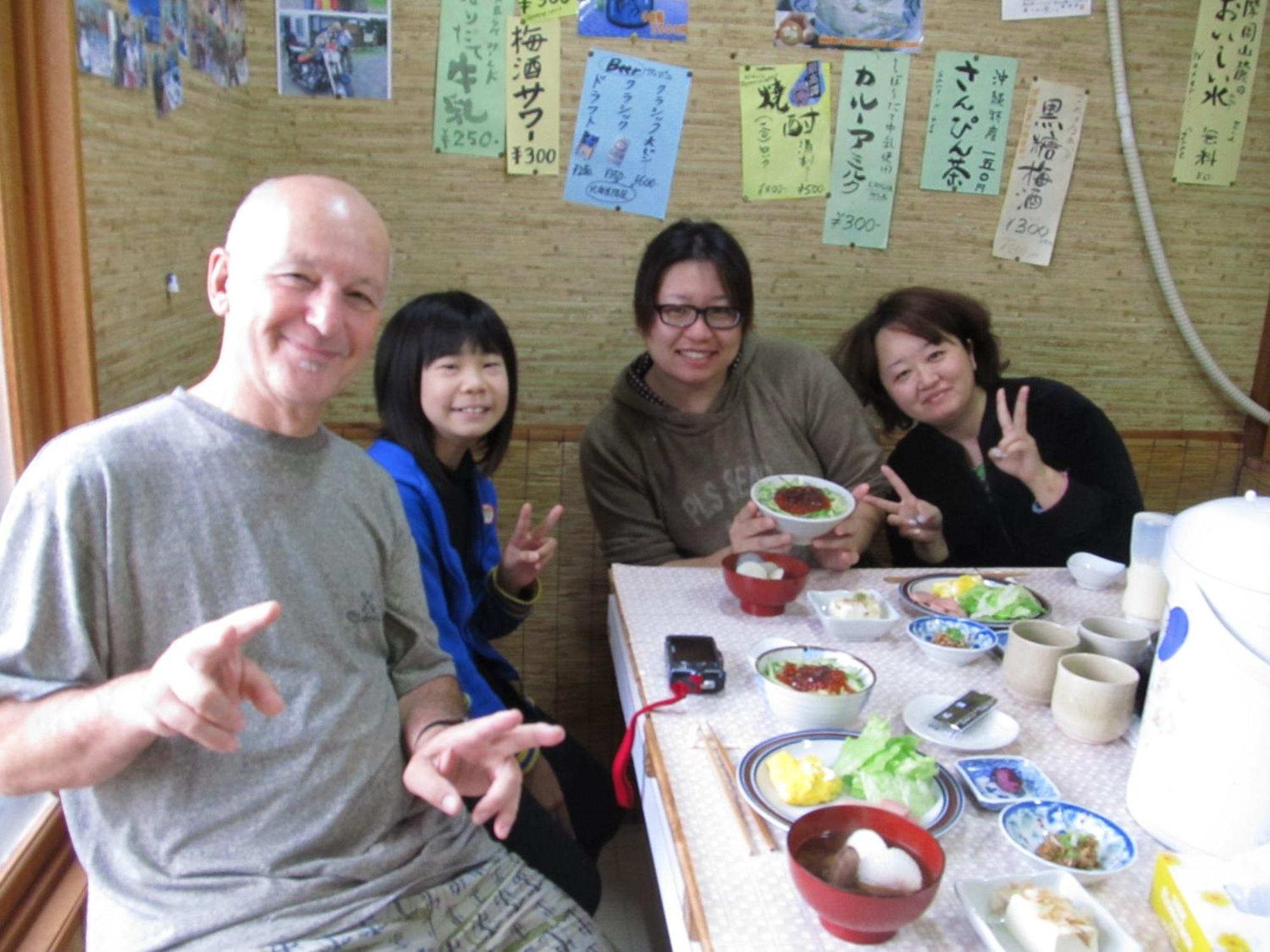 Traveler'S Inn Asanebo Teshikaga Экстерьер фото